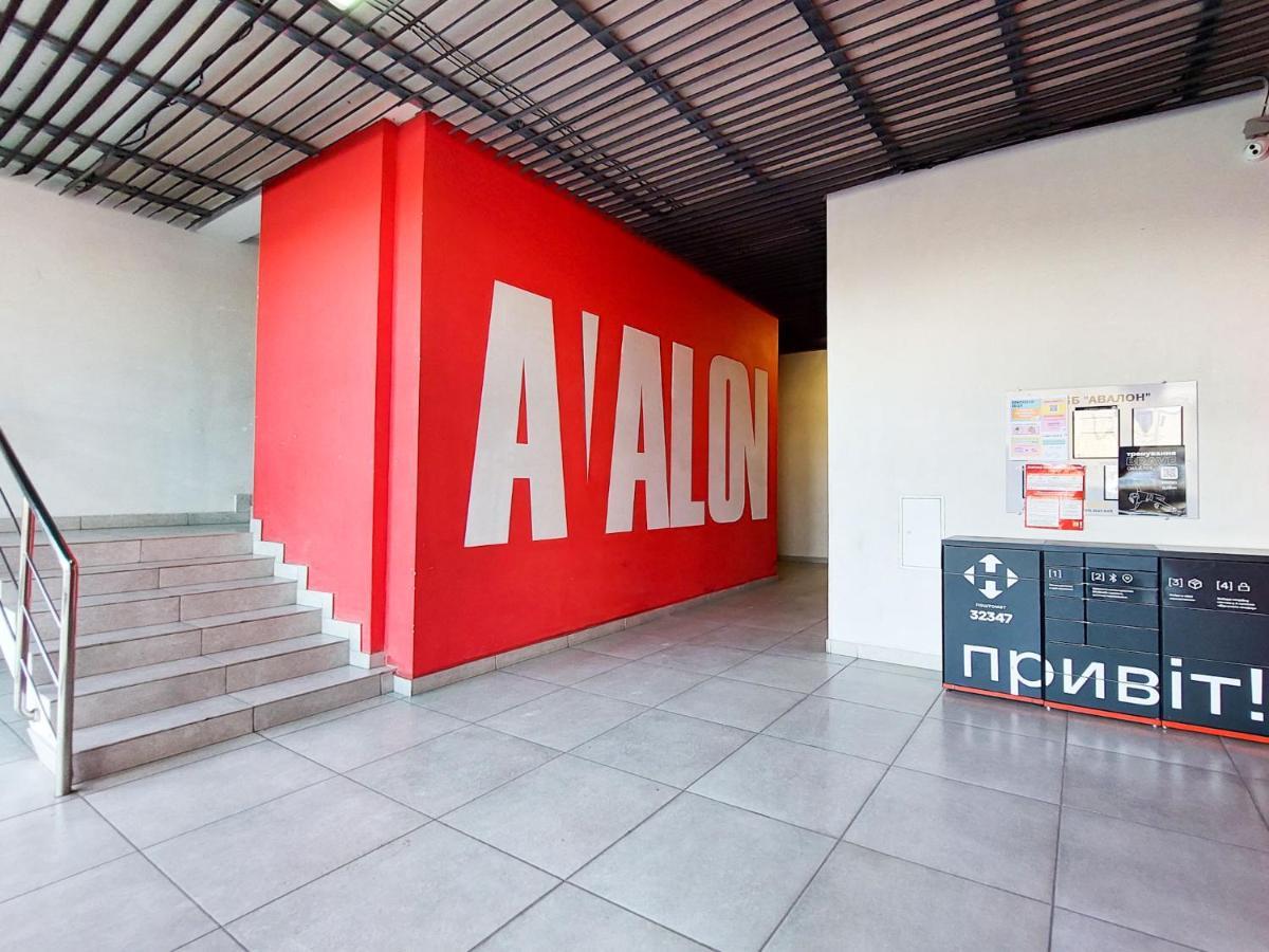 Monro Apartment Lwów Zewnętrze zdjęcie